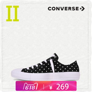 Converse/匡威 SH2236