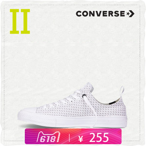 Converse/匡威 SH2230