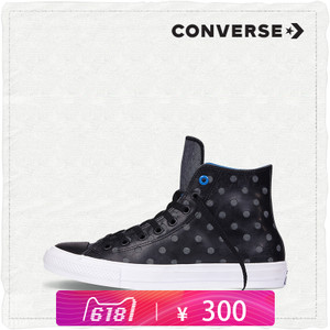 Converse/匡威 SH2231