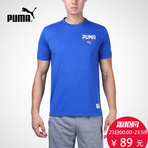 Puma/彪马 593027