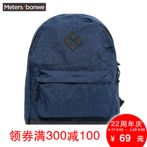 Meters Bonwe/美特斯邦威 247297