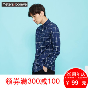 Meters Bonwe/美特斯邦威 601773