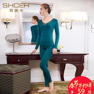 SHCER/茜施尔 S129162B