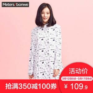 Meters Bonwe/美特斯邦威 223853