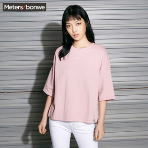 Meters Bonwe/美特斯邦威 226538