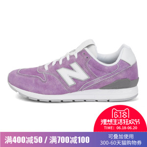 NEW BALANCE 2017Q1MRL996JX