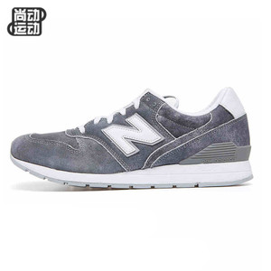 NEW BALANCE 2017Q1MRL996JX