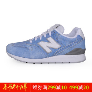 NEW BALANCE 2017Q1MRL996JX