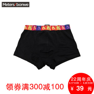 Meters Bonwe/美特斯邦威 265190