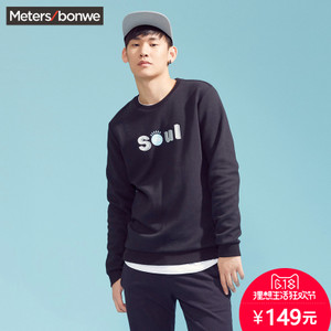 Meters Bonwe/美特斯邦威 713281