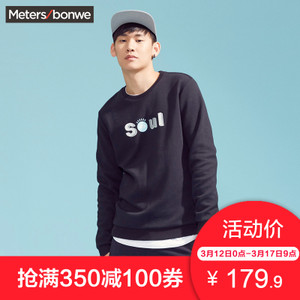 Meters Bonwe/美特斯邦威 713281