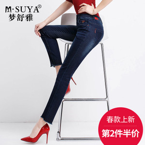 M·Suya/梦舒雅 77119006