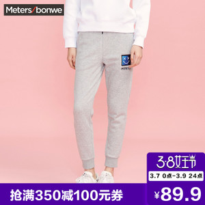 Meters Bonwe/美特斯邦威 249915