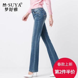 M·Suya/梦舒雅 77119015