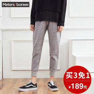 Meters Bonwe/美特斯邦威 249932