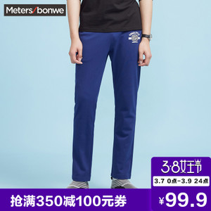 Meters Bonwe/美特斯邦威 602742