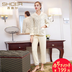 SHCER/茜施尔 S9609S