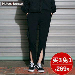 Meters Bonwe/美特斯邦威 249930