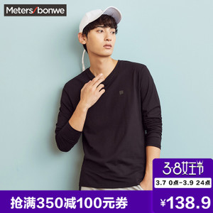 Meters Bonwe/美特斯邦威 205076