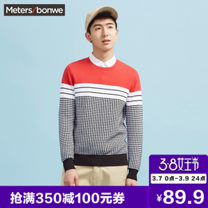 Meters Bonwe/美特斯邦威 601786