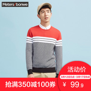 Meters Bonwe/美特斯邦威 601786