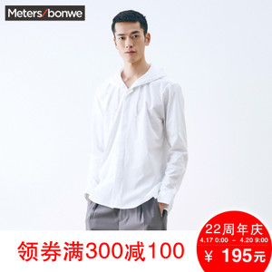 Meters Bonwe/美特斯邦威 722297