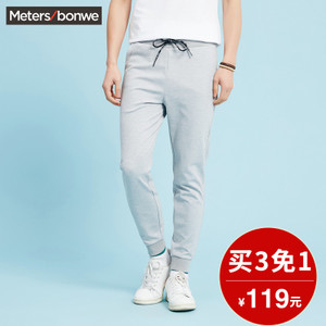 Meters Bonwe/美特斯邦威 602747