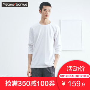 Meters Bonwe/美特斯邦威 205077