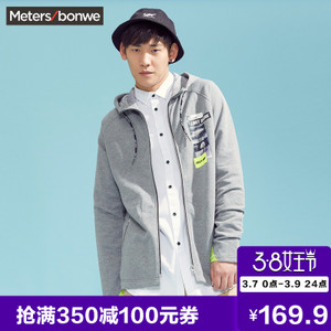 Meters Bonwe/美特斯邦威 224283