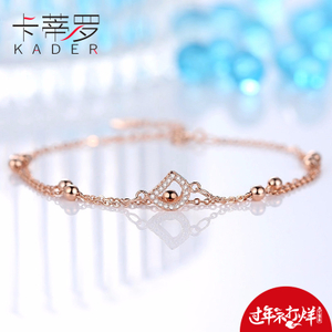 KADER/卡蒂罗 SL0011