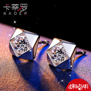 KADER/卡蒂罗 ED0001