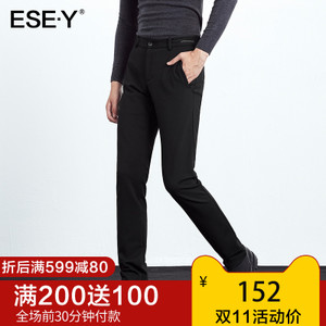 ESE·Y/逸阳 EM6D11Z0600