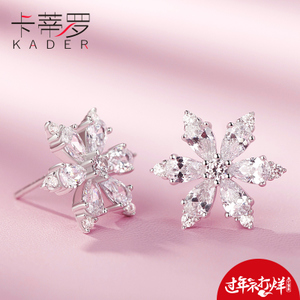 KADER/卡蒂罗 ED0024