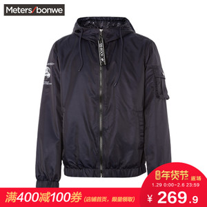 Meters Bonwe/美特斯邦威 245248