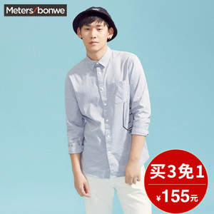 Meters Bonwe/美特斯邦威 722264