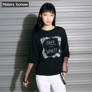 Meters Bonwe/美特斯邦威 720534