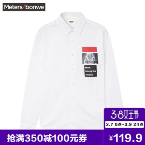 Meters Bonwe/美特斯邦威 722242