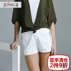 JDING/娇鼎 COT2340