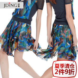 JDING/娇鼎 COS7318