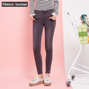 Meters Bonwe/美特斯邦威 604538