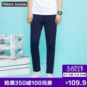 Meters Bonwe/美特斯邦威 249336