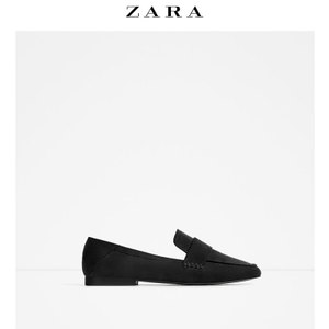 ZARA 13235201040-22