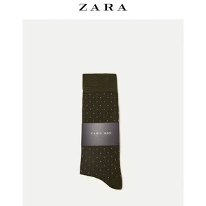 ZARA 03334402505-22