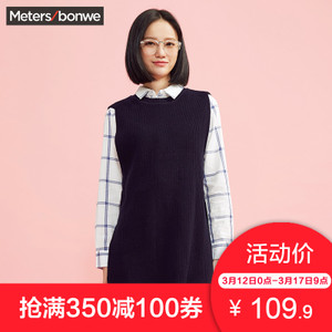 Meters Bonwe/美特斯邦威 233374