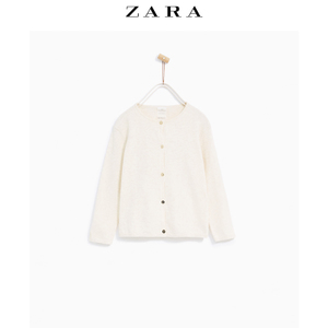 ZARA 05561600082-22