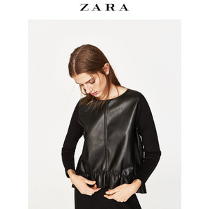 ZARA 03519113800-22