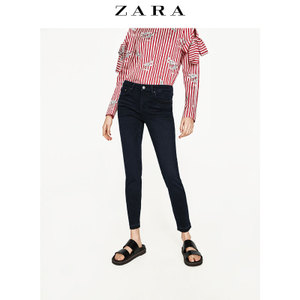 ZARA 07513044407-22