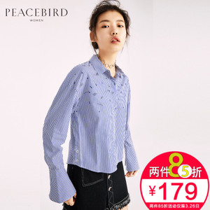 PEACEBIRD/太平鸟 A1CA71371