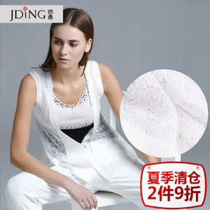 JDING/娇鼎 CNY2A02