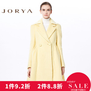 Jorya/卓雅 H16025010